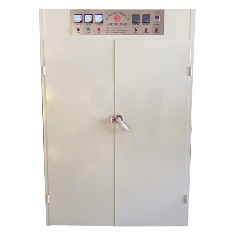 Câmara de cura com porta pintada