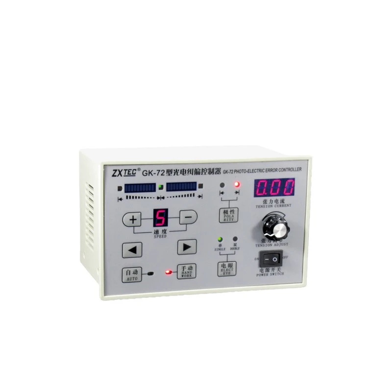 Controlador de correção fotoelétrica automática GK-72